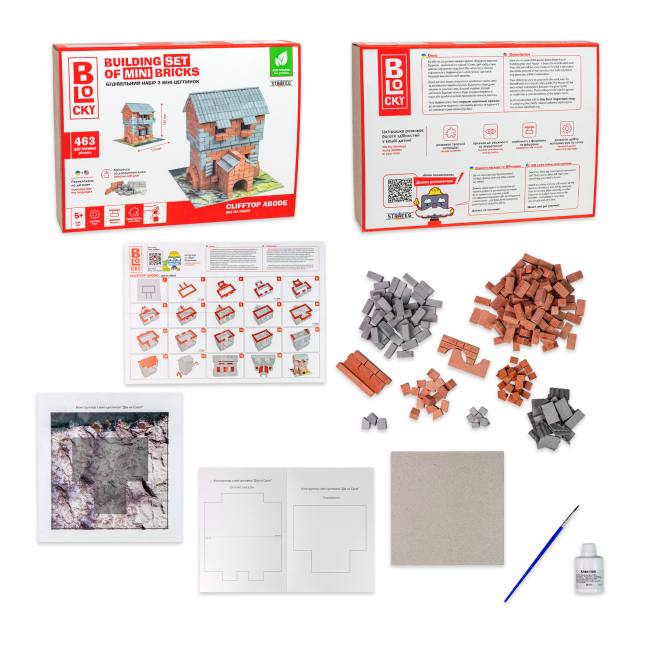Конструкторы с уникальными деталями - Конструктор Strateg Blocky Дом на скале (31017)#2