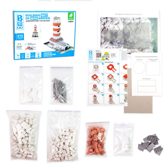 Конструктори з унікальними деталями - ​Конструктор Strateg Blocky Береговий маяк (31009)#2