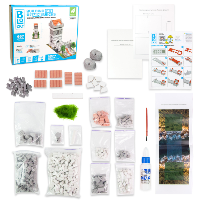 Конструкторы с уникальными деталями - Конструктор Strateg Blocky Мостовая цитадель (31026)#2