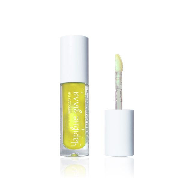 Косметика - Блеск для губ Colour Intense Mavka Волшебное зелье Зачарованный (4823123300835)#2