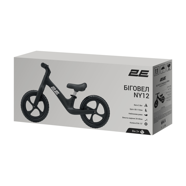 Беговелы - Беговел 2Е NY 12 черный (ZCY-NY12-BLACK)#10