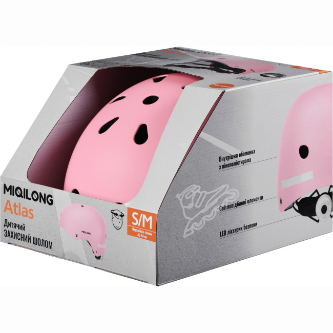Защитное снаряжение - Защитный шлем Miqilong Atlas розовый 45-54 см (ATLAS-M-PINK)#7