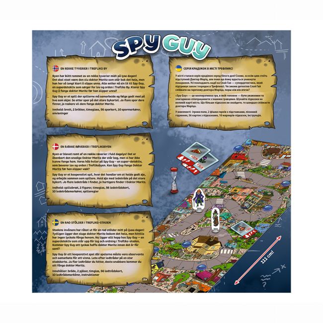 Настільні ігри - Настільна гра Trefl Шпигун (02602)#3