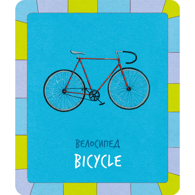 Обучающие игрушки - Набор карточек Artbooks Коллекция малыша Первые слова (4820245450202)#2