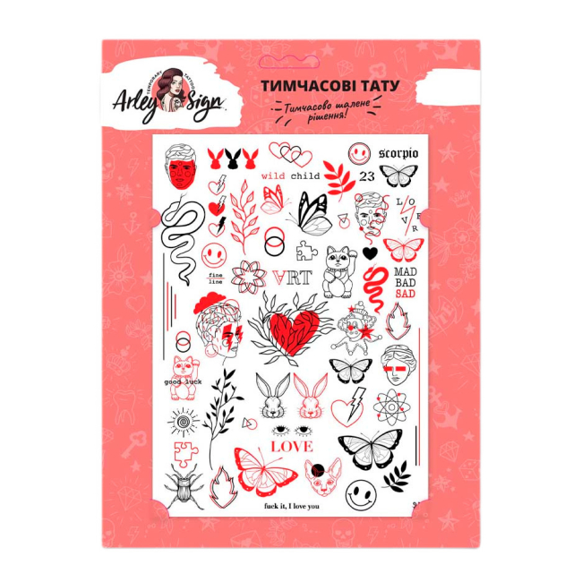 Косметика - Набор тату для тела Arley Sign Черно красная эклектика (1412)#2