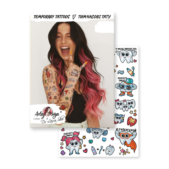 Косметика - Набір тату для тіла Arley Sign Зубна фея (1610)#2