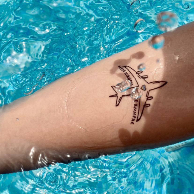 Косметика - Набір тату для тіла Arley Sign Українська весна (1624)#7