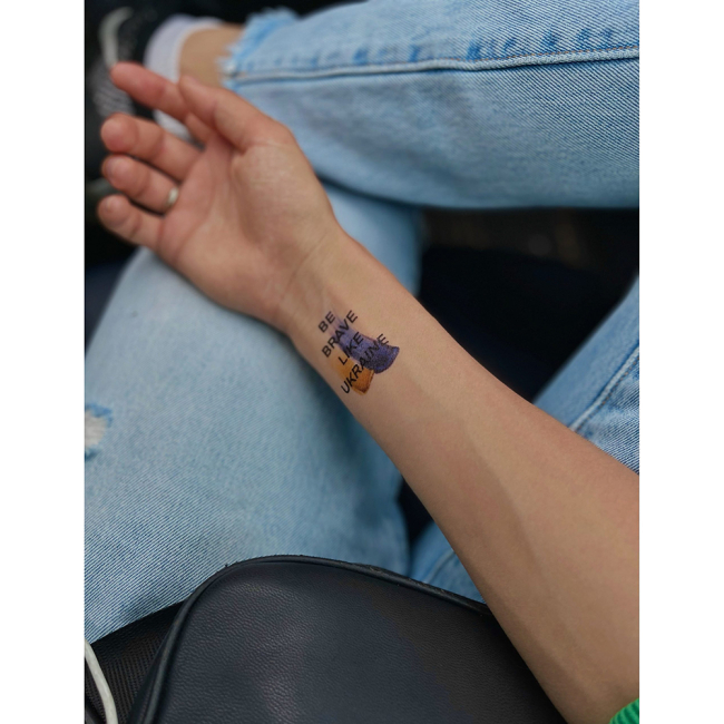 Косметика - Набір тату для тіла Arley Sign Be brave like Ukraine (1705)#5