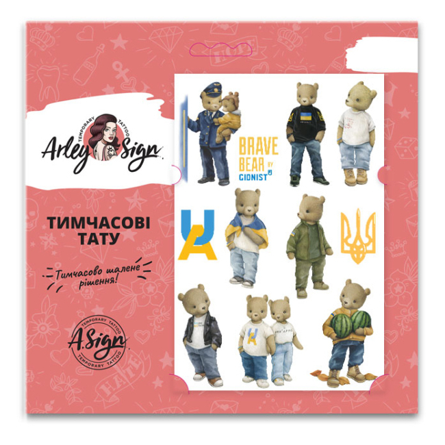 Косметика - Набір тату для тіла Arley Sign Brave bear by Gidnist (1803)#2