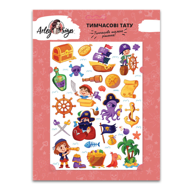Косметика - Набір тату для тіла Arley Sign Піратська історія (1905)#2