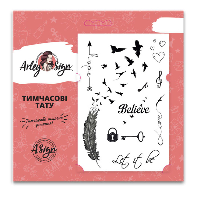 Косметика - Набор тату для тела Arley Sign Верь, надейся, люби (4005)#2