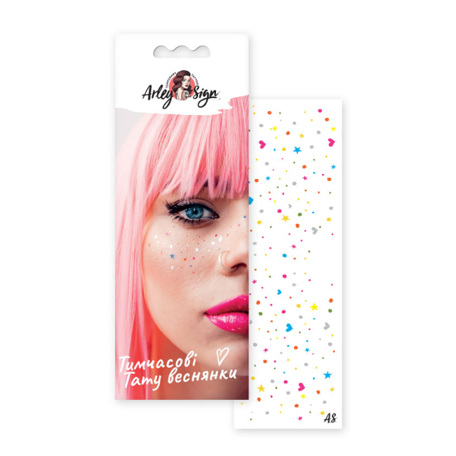 Косметика - Набор тату для тела Arley Sign Веснушки настроение (1204s)#2