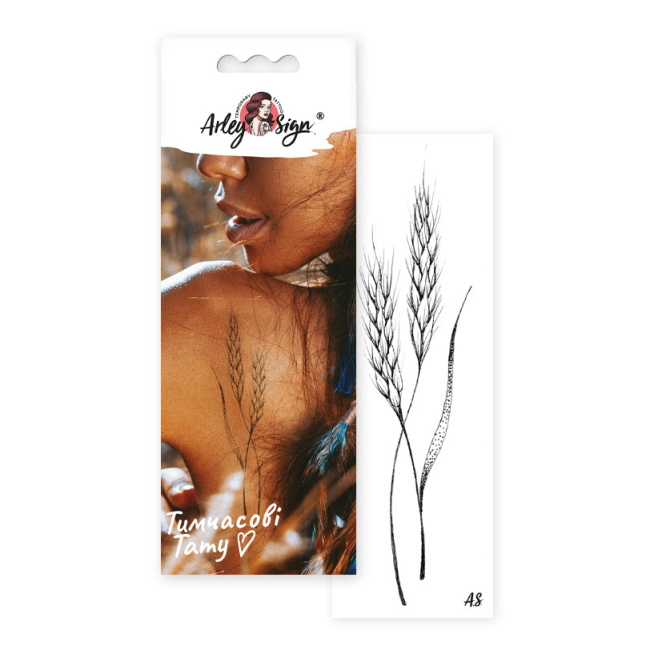 Косметика - Набір тату для тіла Arley Sign Колоски (1306s)#2