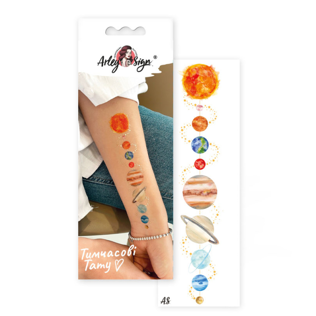 Косметика - Набір тату для тіла Arley Sign Парад планет (1606s)#2