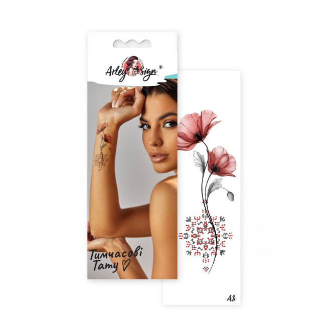 Косметика - Набор тату для тела Arley Sign Акварельный цветок с вышивкой (1706s)#2