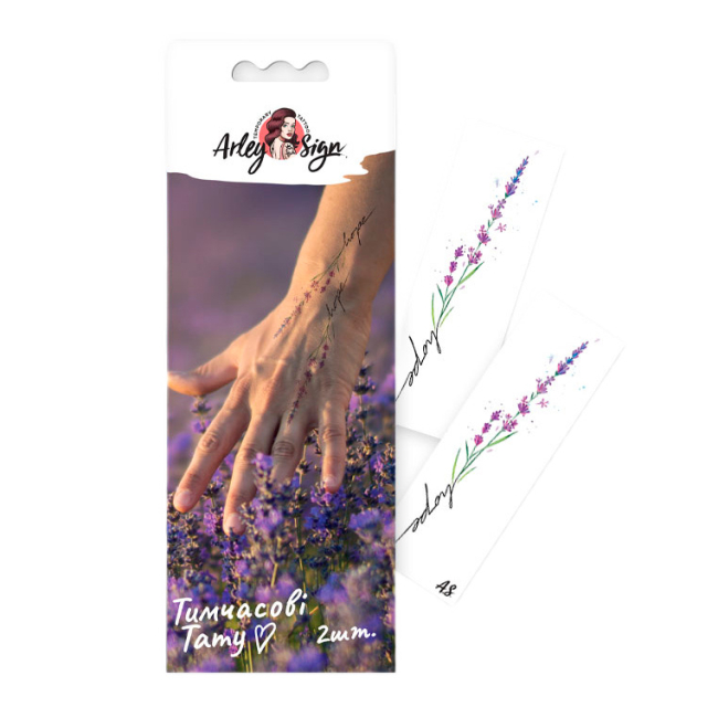 Косметика - Набор тату для тела Arley Sign Надежда (6017s)#2