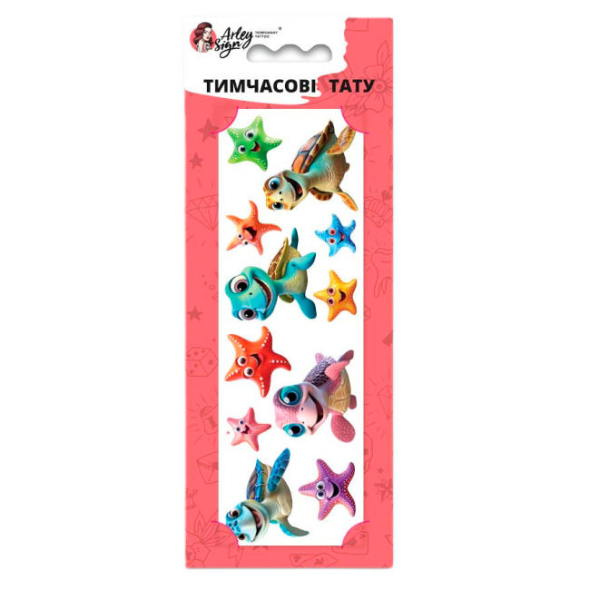 Косметика - Набор тату для тела Arley Sign Веселые черепахи (2107)#2