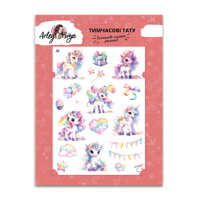 Косметика - Набір тату для тіла Arley Sign Акварельні єдинороги (2117)#2