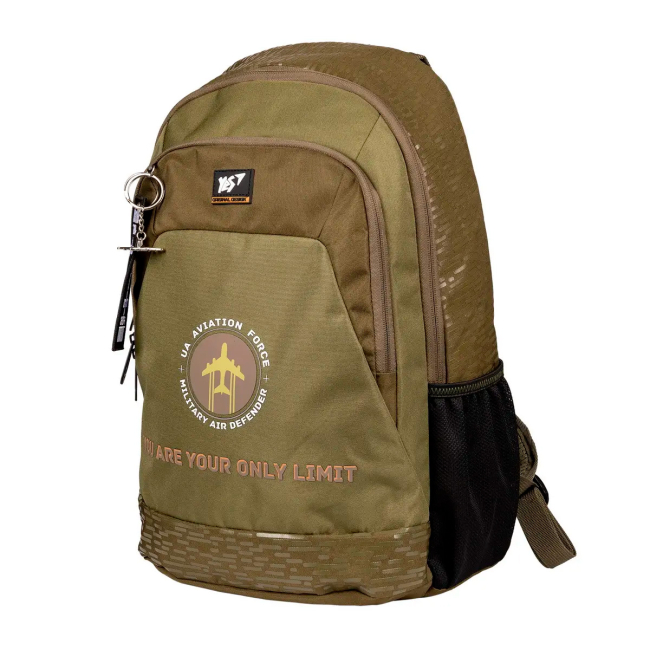 Рюкзаки и сумки - Рюкзак Yes Military Plane (559632)#2