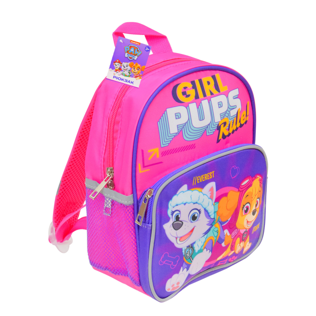Рюкзаки и сумки - Рюкзак Nickelodeon Paw Patrol (PL82310)#2
