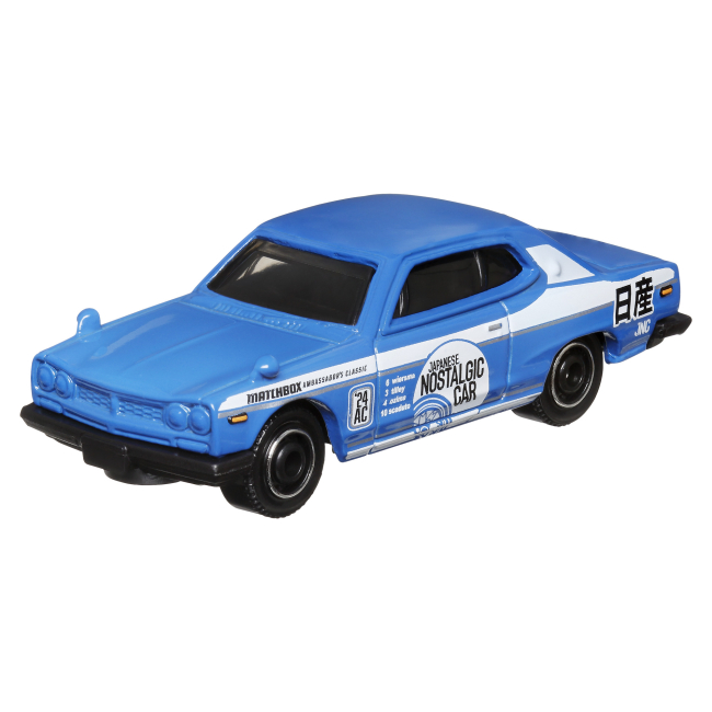 Автомодели - Набор автомоделей Matchbox MBX Japan Cruisers 5 штук (С1817/HVT66)#2