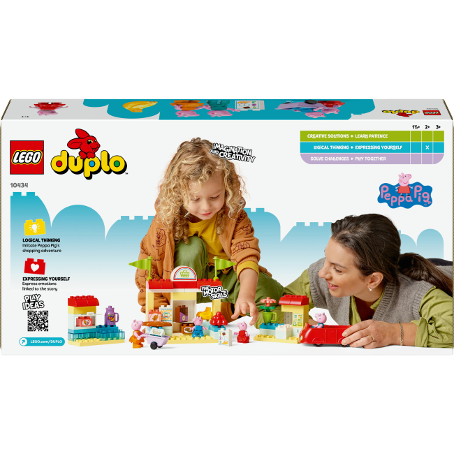 Конструктори LEGO - Конструктор LEGO DUPLO Супермаркет Пеппи (10434)#3