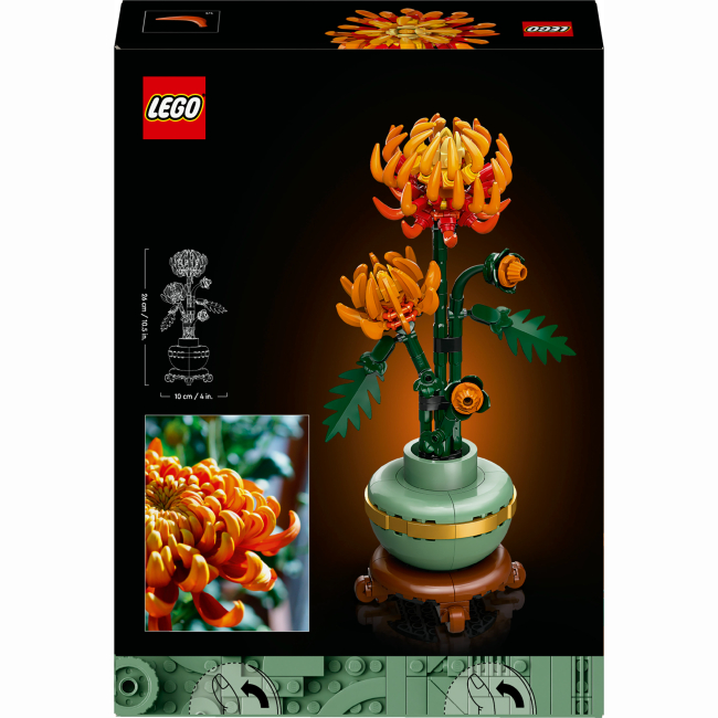 Конструктори LEGO - Конструктор LEGO Botanicals Хризантема (10368)#3