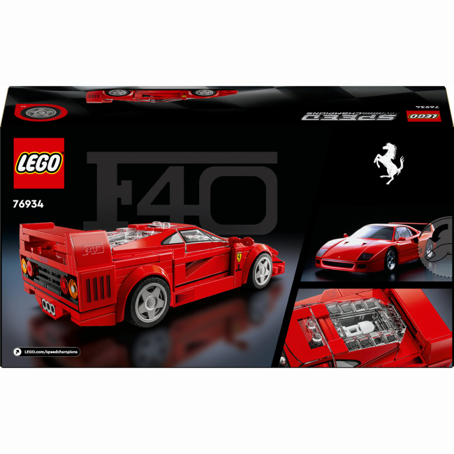 Конструкторы LEGO - Конструктор LEGO Speed ​​Champions Суперкар Ferrari F40 (76934)#3