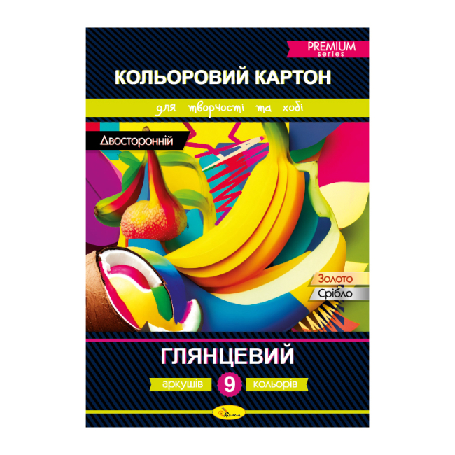 Канцтовари - Картон кольоровий Апельсин Двосторонній 9 аркушів в асортиментів (АП-1106)#2