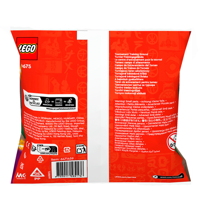 Конструкторы LEGO - Конструктор LEGO NINJAGO Тренировочная база для турнира (30675)#3