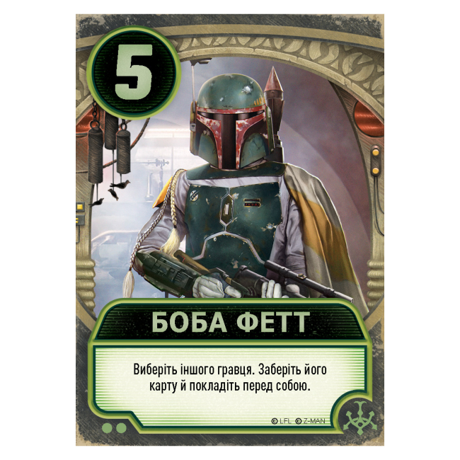 Настільні ігри - Настільна гра Lord of boards Зоряні війни Палац Джабби (LOB2122UA)#6