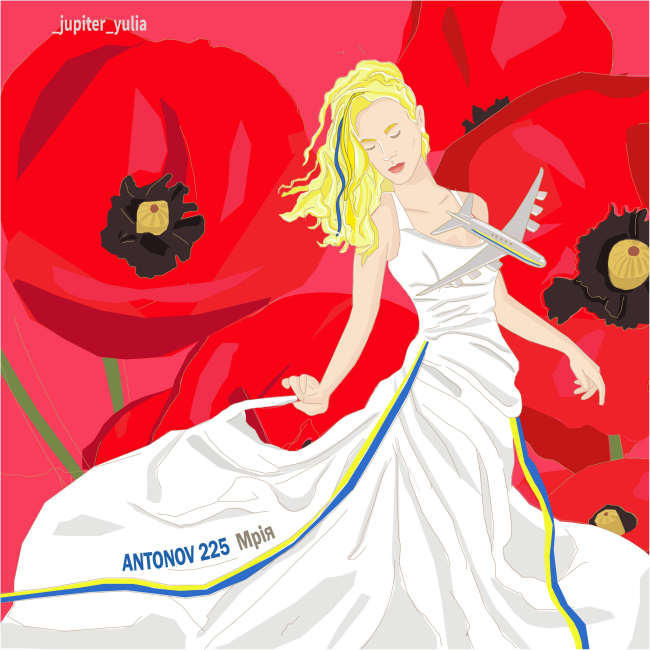 Головоломки - Головоломка Antonov Пазл кубик Украинская Мрія (PC-UD001)#3