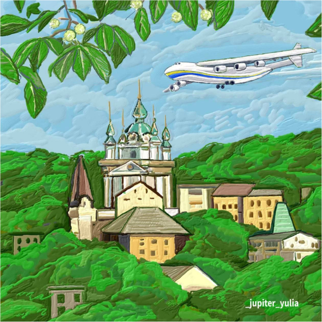 Головоломки - Головоломка Antonov Пазл кубик Украинская Мрія (PC-UD001)#7