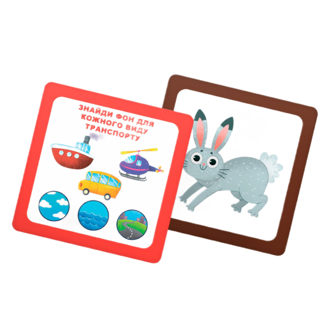 Навчальні іграшки - Розумні картки Crystal Book Розвиток логіки та мислення 30 штук (9786175474938)#6