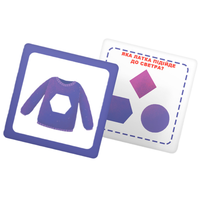 Обучающие игрушки - Разумные карты Crystal Book Развитие внимания и памяти 30 штук (9786175474433)#6