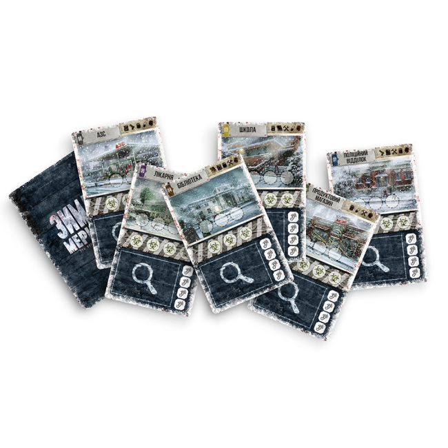 Настільні ігри - Настільна гра Rozum Зима мерців: Гра Перехрестя (R020UA)#3