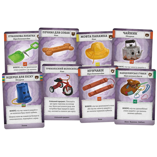 Настільні ігри - Настільна гра Rozum Плюшеві історії (R024UA)#3