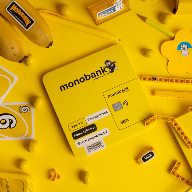 Електроніка для дітей - Дитяча платіжна карта monobank Universal Bank жовта (1204240000014)#9