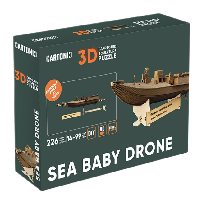 3D-пазли - 3D пазл Cartonic Sea baby drone (CARTSEABABY)#4