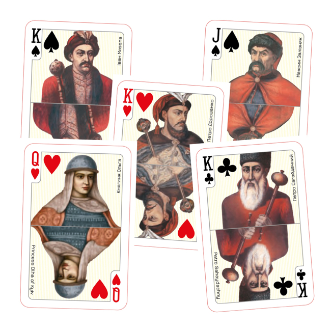 Настільні ігри - Сувенірні гральні карти Piatnik Українські (9001890134111)#2