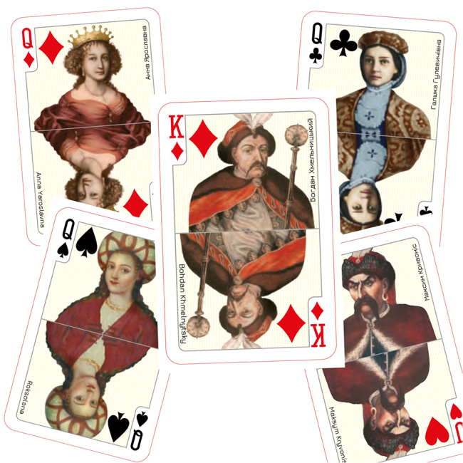 Настільні ігри - Сувенірні гральні карти Piatnik Українські (9001890134111)#3