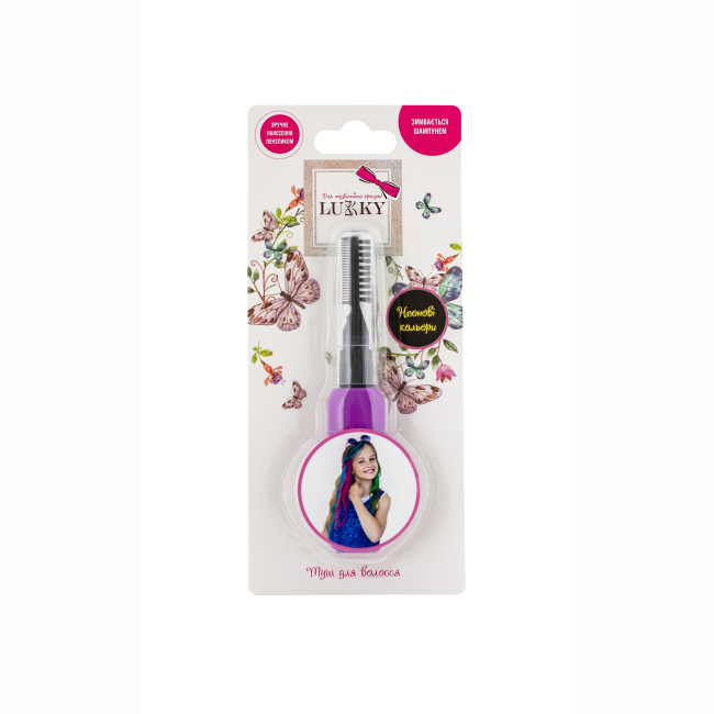 Косметика - Туш для волосся Lukky фіолетова (T15394)#4