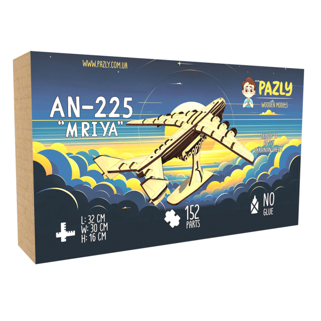 3D-пазлы - Трехмерный пазл Pazly АН-225 Мрія (UPZ-0001)#5