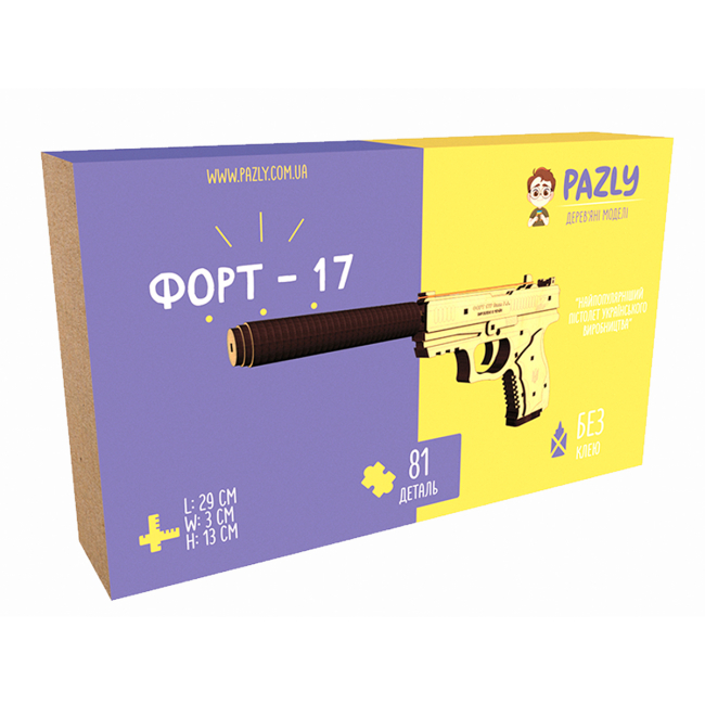 3D-пазлы - Трехмерный пазл Pazly Форт-17 (UPZ-0003)#4