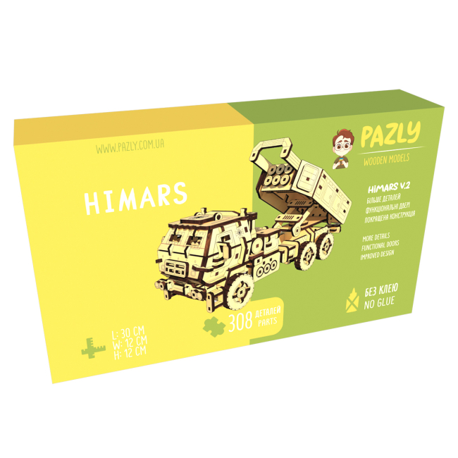 3D-пазлы - Трехмерный пазл Pazly Химарс (UPZ-0004)#7