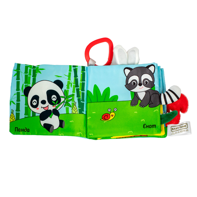 Розвивальні іграшки - Розвиваюча книжка Baby Team Тваринки (8722)#2