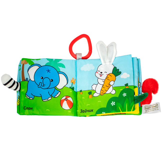 Розвивальні іграшки - Розвиваюча книжка Baby Team Тваринки (8722)#3