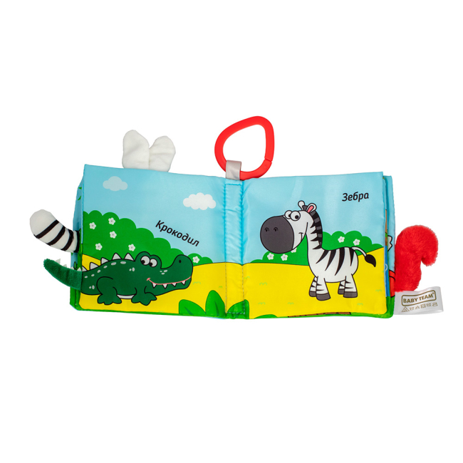 Розвивальні іграшки - Розвиваюча книжка Baby Team Тваринки (8722)#4