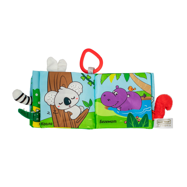 Розвивальні іграшки - Розвиваюча книжка Baby Team Тваринки (8722)#5