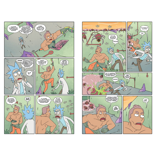 Комиксы, манга и книги о героях (7+ лет) - Комікс «Рік і Морті. Випуск 3» Зак Ґорман (9786175231616)#2